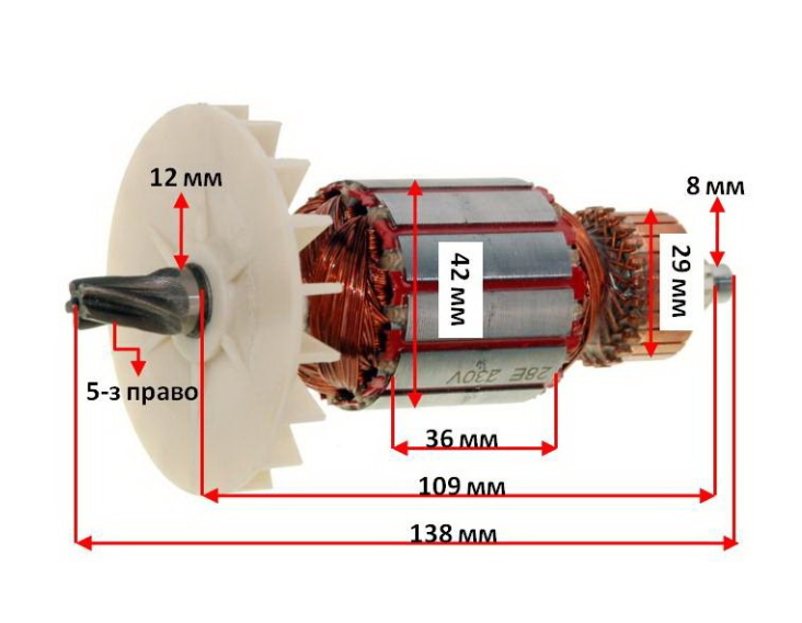 Якір шабельної пилки Makita JR3050T оригінал