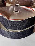 Застібка текстильна липучка пришивна 50  мм ширина Чорна . 20 метрів рулон