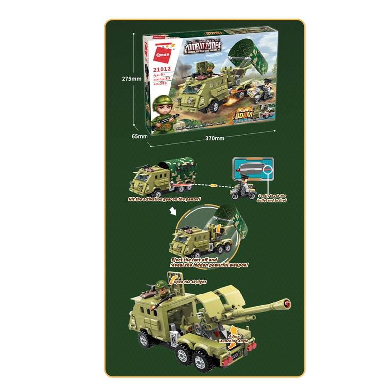 КОНСТРУКТОР BRICK 21012 Combat zones-Anti-ambush armored vehicle 388 деталі     37*6,5*27,5, фото 1