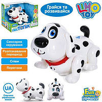 Інтерактивна іграшка собака Топік українською мовою