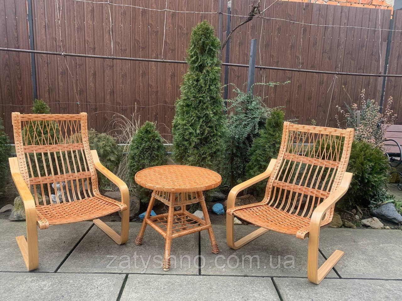 Кресла и Круглый Журнальный Столик, Комплект — Купить Недорого на Bigl ...