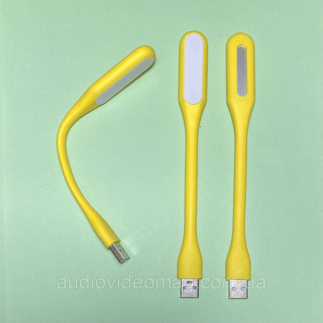 Гнучка USB 5v світлодіодна лампа підсвітка, світіння біле