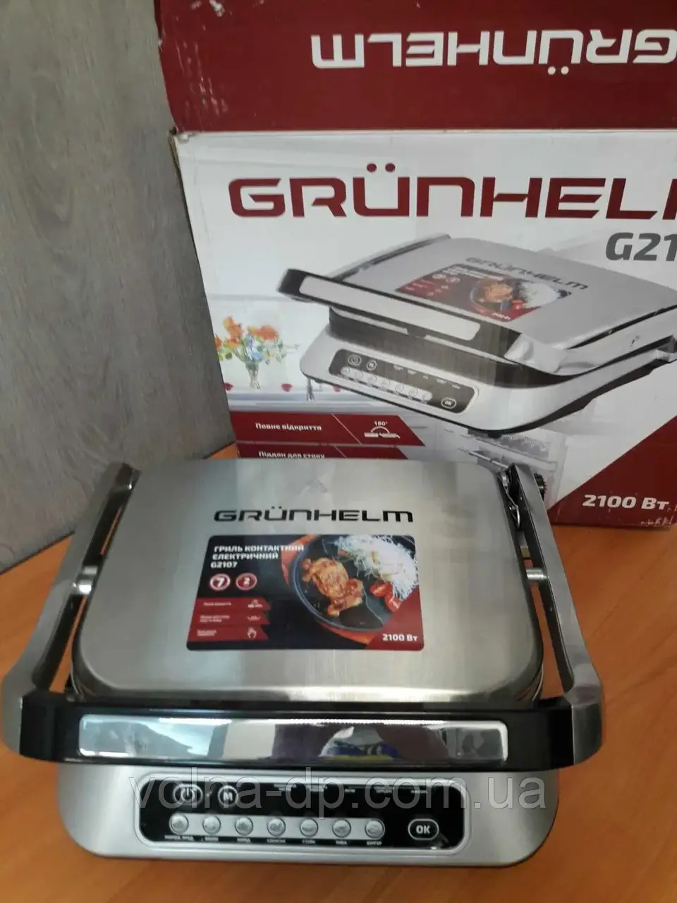 Електрогриль Grunhelm G2107