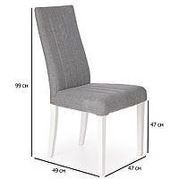 Серые стулья классические с высокой спинкой из ткани Diego на белых деревянных ножках в гостиную