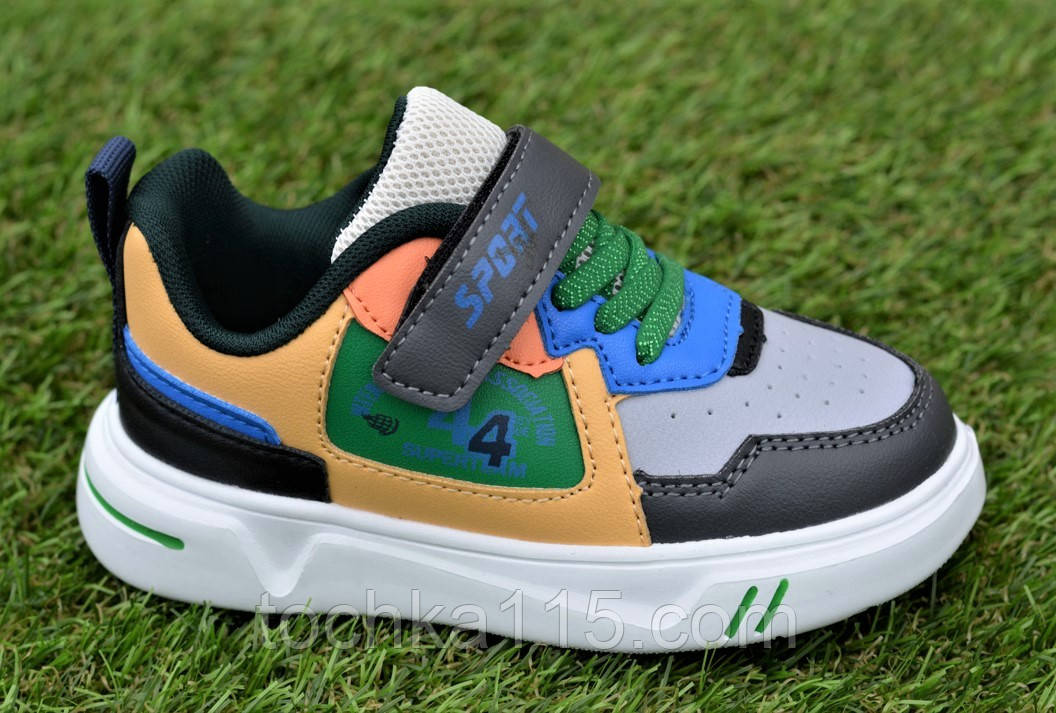 Дитячі кросівки Girnaive sport green зелений р31-32