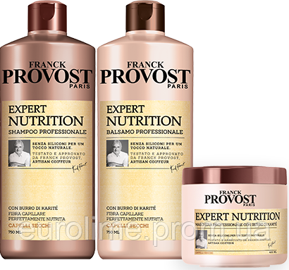 Професійний шампунь PROVOST EXPERT NUTRITION для сухого волосся 750мл, фото 2