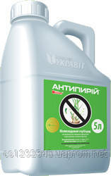 Гербіцид Антипирій (Пантера), фото 2