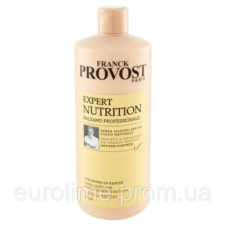 Професійний кондиціонер PROVOST EXPERT NUTRITION для сухого волосся 750 мл, фото 2