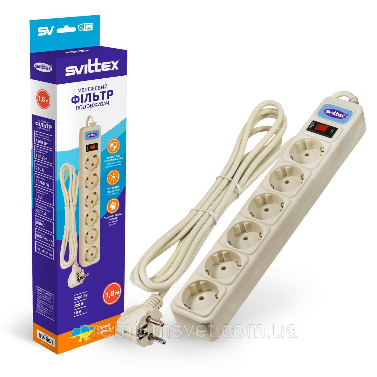 Фільтр SV-861 (1,8м) шестимісний, фото 1