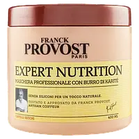 Профессиональная маска PROVOST EXPERT NUTRITION для сухих волос 400мл