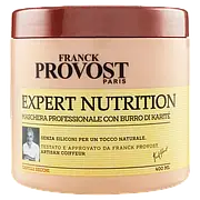 Професійна маска PROVOST EXPERT NUTRITION для сухого волосся 400мл