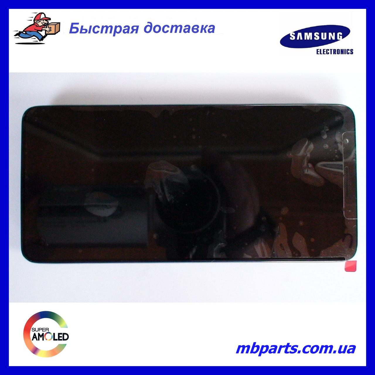 Дисплей Samsung A013 А01 Core 2020 (GH82-23561A) сервісний оригінал у зборі з рамкою