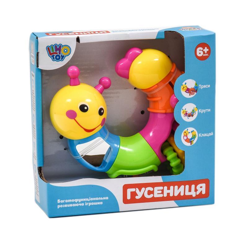 Гра "Гусениця"