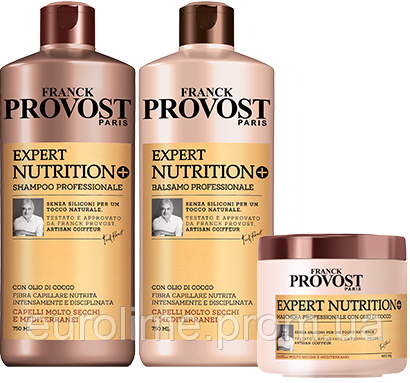 Професійний шампунь PROVOST EXPERT NUTRITION+ для дуже сухого волосся 750 мл, фото 2