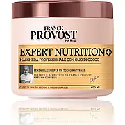 Професійна маска PROVOST EXPERT NUTRITION+ для дуже сухого волосся 400 мл