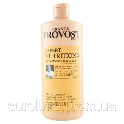 Професійний кондиціонер PROVOST EXPERT NUTRITION+ для дуже сухого волосся 750 мл