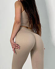 Спортивний жіночий топ в рубчик S/M, Бежевий, фото 4