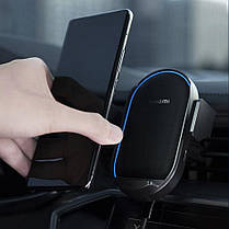 Автомобільний зарядний пристрій Xiaomi Wireless Car Charger 50w Max WCJ05ZM, фото 5