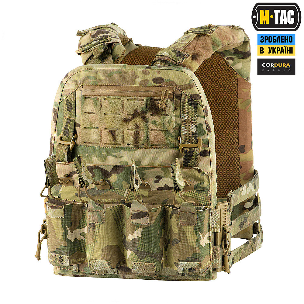 M-Tac плитоноска Cuirass QRS XL Multicam