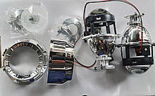 Біксенонові лінзи Cyclone BL-2.0 H1 2" дюйма
Комплект