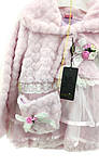 Дитяча хутряна шуба Туреччина 3, 5, 6 років для дівчинки із сумочкою рожевий (КДД5), фото 4