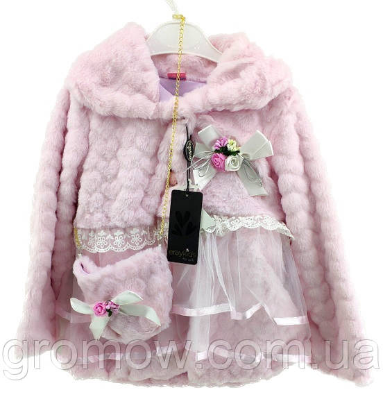 Дитяча хутряна шуба Туреччина 3, 5, 6 років для дівчинки із сумочкою рожевий (КДД5), фото 1
