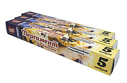 Пергамент для випікання білий силіконізований 5 (5 метрів * 28 см щільність 39 гр/м²) СМАЧНЕ ЖИТТЯ