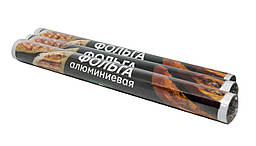 Фольга для запікання 5 (2 метри * 28 см товщина 9 мкм) PROFIT