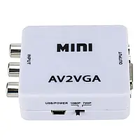 Конвертер адаптер с AV RCA тюльпаны на VGA питание и аудио AV2VGA