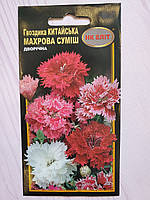 Насіння квітів Гвоздика Китайська суміш 0,5 г НК Еліт