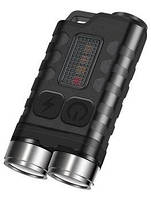 Ліхтар брелок акумуляторний Boruit V3 900 lm, фото 4