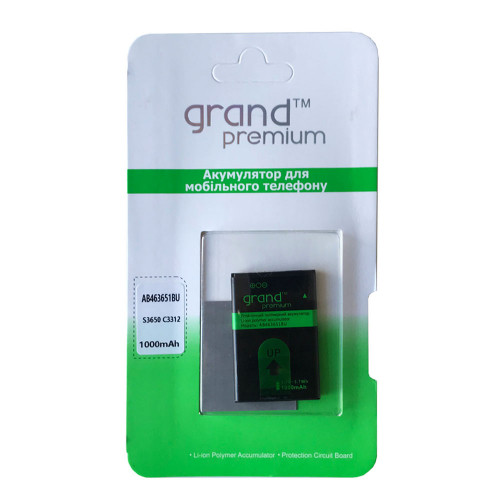 Акумуляторна батарея для телефона Samsung S3650 AB463651BU Grand Premium, фото 1