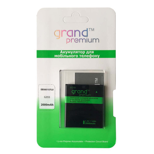 Акумуляторна батарея для телефона Samsung G355 EB585157LU Grand Premium, фото 1