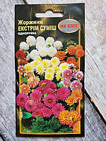 Насіння квітів Георгіни Екстрим суміш 0,2 г НК Еліт
