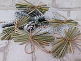 Банти з пшеничної соломи, прикраса на Різдво, 9-16 см, 5 шт\уп, фото 5