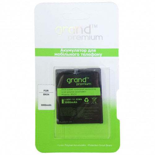Акумуляторна батарея для телефона Xiaomi Redmi 5A BN34 3000 mAh GRAND Premium, фото 1