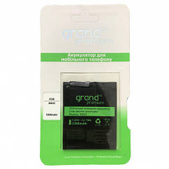 Акумуляторна батарея для телефона Xiaomi Redmi 5 BN35 3300 mAh GRAND Premium