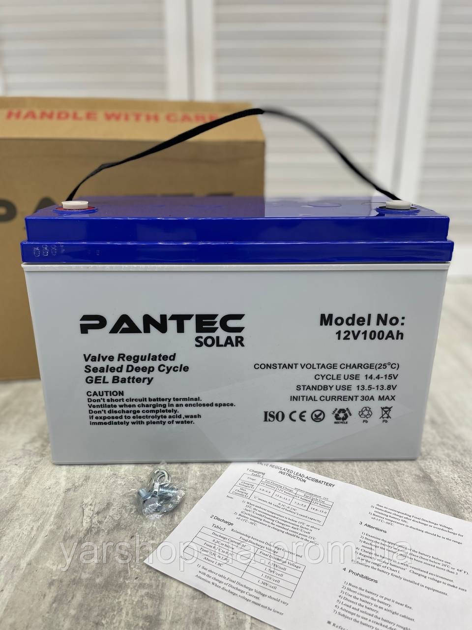 ГЕЛЕВЫЙ АККУМУЛЯТОР BATTERY GEL 12V 100Ah . Pantec Solar...с Глубоким ...