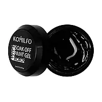 ГЕЛЬ-ФАРБА KOMILFO №001 SOAK OFF BLACK (ЧОРНИЙ) ДЛЯ ЛИТТЯ,  WIPE, 5 МЛ