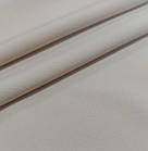 Костюмна діагональ  світлий беж