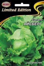 Салат Айсберг 5г, фото 1