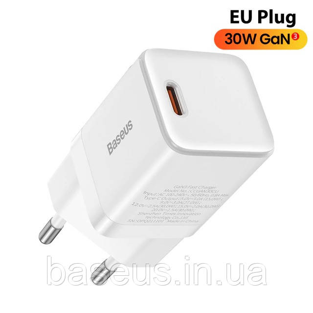 Блок живлення мережевий зарядний пристрій МЗП Baseus GaN3 Fast Charger 30W (1 Type-C)