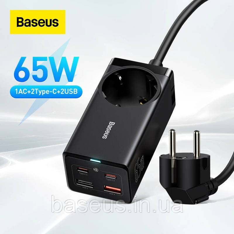 Мережевий зарядний пристрій Baseus GaN3 Pro Desktop Powerstrip AC+2U+2C 65W EU