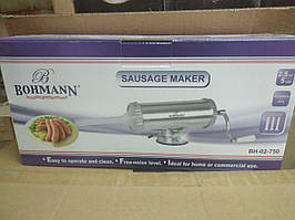 Ковбасник Bohmann BH 02-750 2,5 кг.