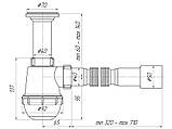 Сифон для мийки ANI-plast A0515, 1 1/2" x 40 з гнучкою трубою 40 x 40/50, фото 4