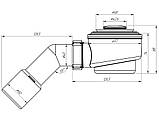 Сифон для душового піддону ANI-plast Е411CL, 1 1/2" x 50 з перехідником 45° 40/50, хром, клік-клак, фото 4