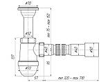 Сифон для мийки ANI-plast C0515, 1 1/2" х 40 з литим випуском, з гнучкою трубою 40 x 40/50, фото 4