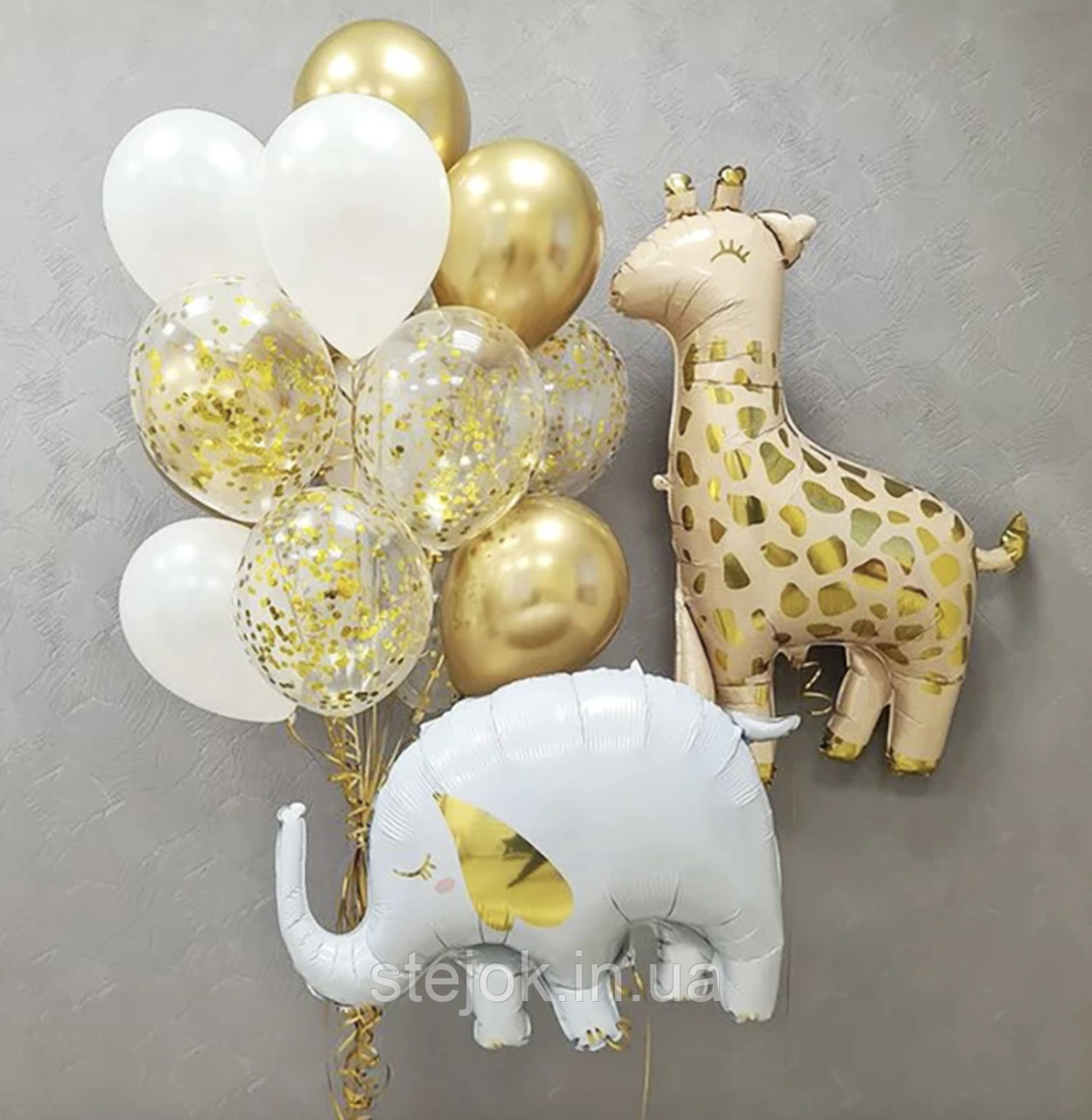 Набір куль Сафарі Жирафик і слон, фото 1