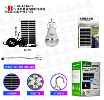 Акумуляторна лампа Solar Light CL-6028-7L світильник із сонячною панеллю