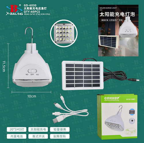 АкумуляторналампаGD-6030світильникізсонячноюпанеллю